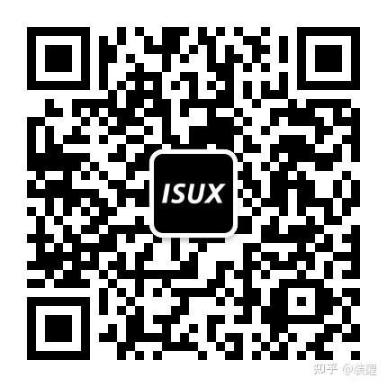 私藏!28+大厂设计工具
