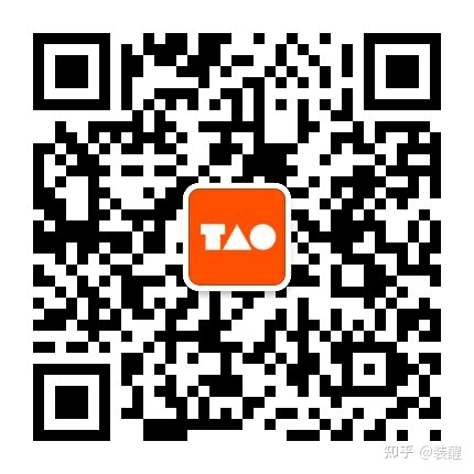 私藏!28+大厂设计工具