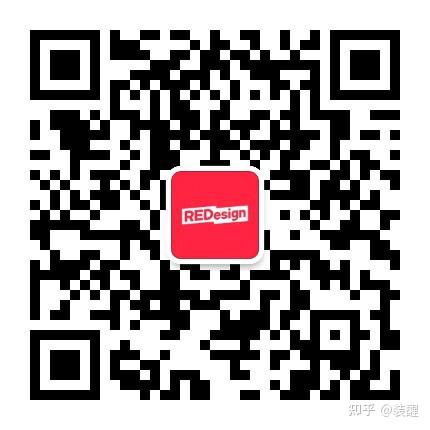 私藏!28+大厂设计工具