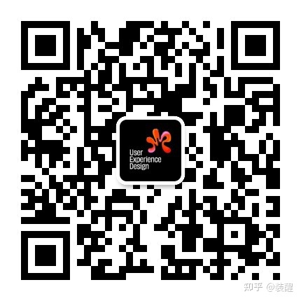 私藏!28+大厂设计工具