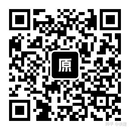 私藏!28+大厂设计工具