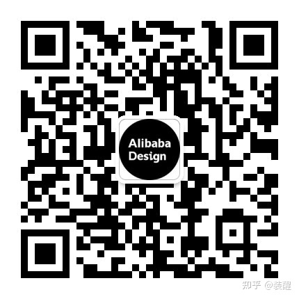 私藏!28+大厂设计工具
