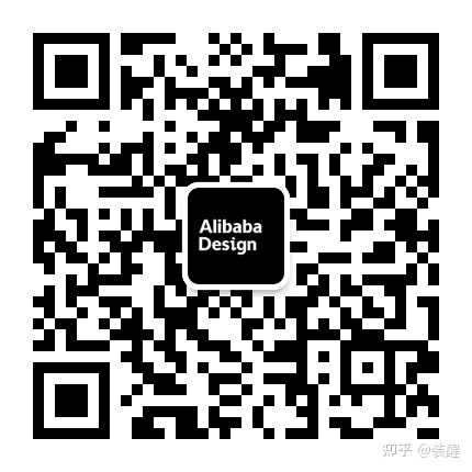 私藏!28+大厂设计工具