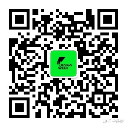 私藏!28+大厂设计工具