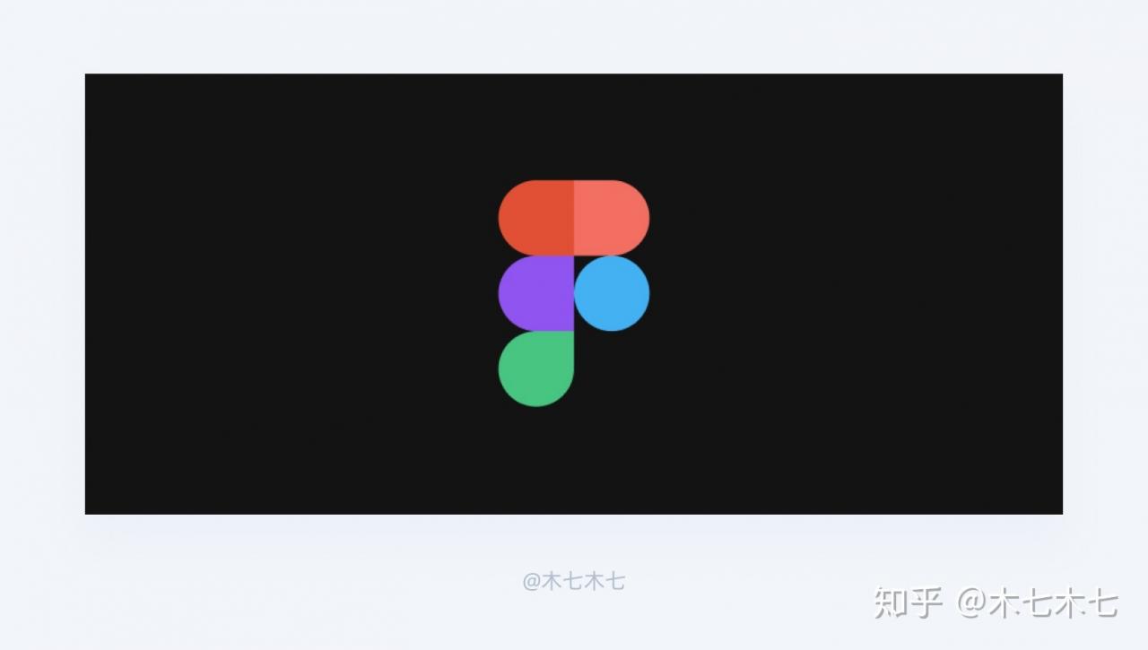 Figma全指南,看这一篇就够了