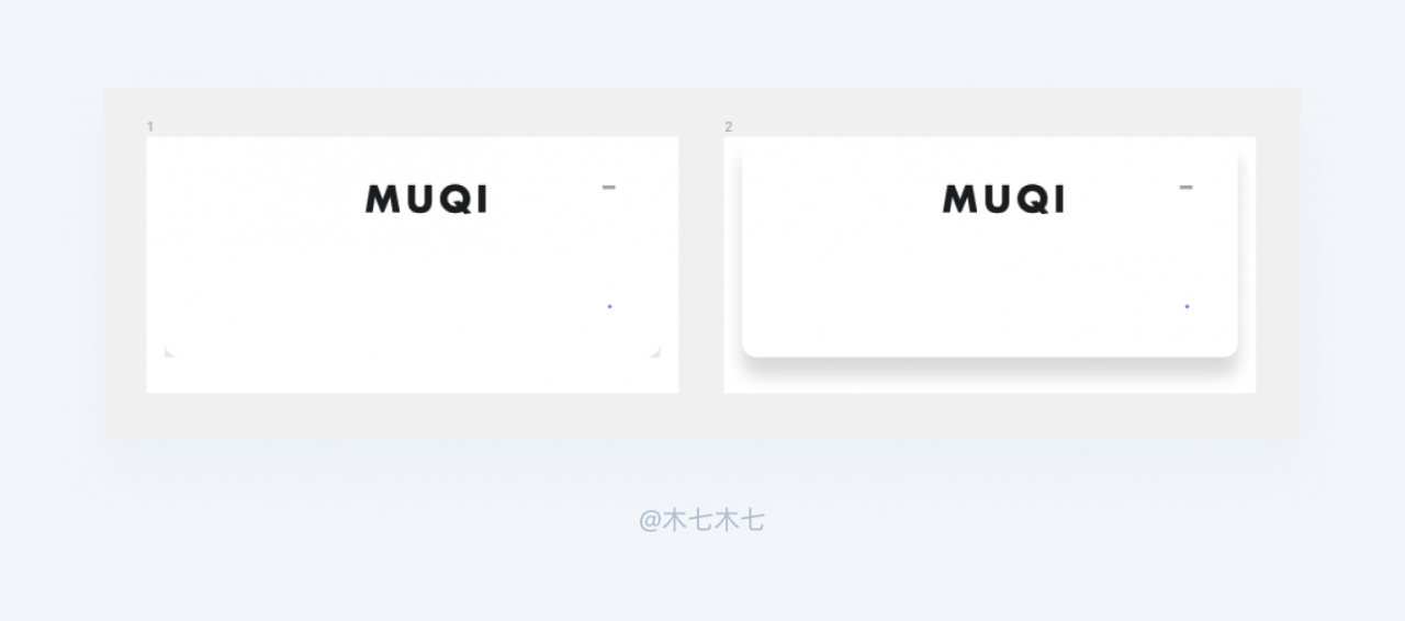 Figma全指南,看这一篇就够了