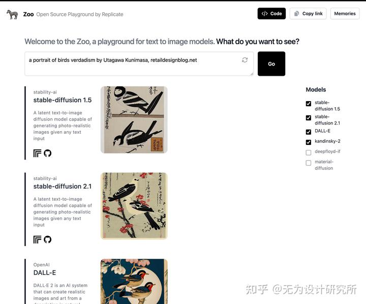 第四波!2023年5月精选实用设计工具合集