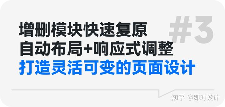 如何轻松掌握专业数据可视化设计(附设计技巧+海量资源)