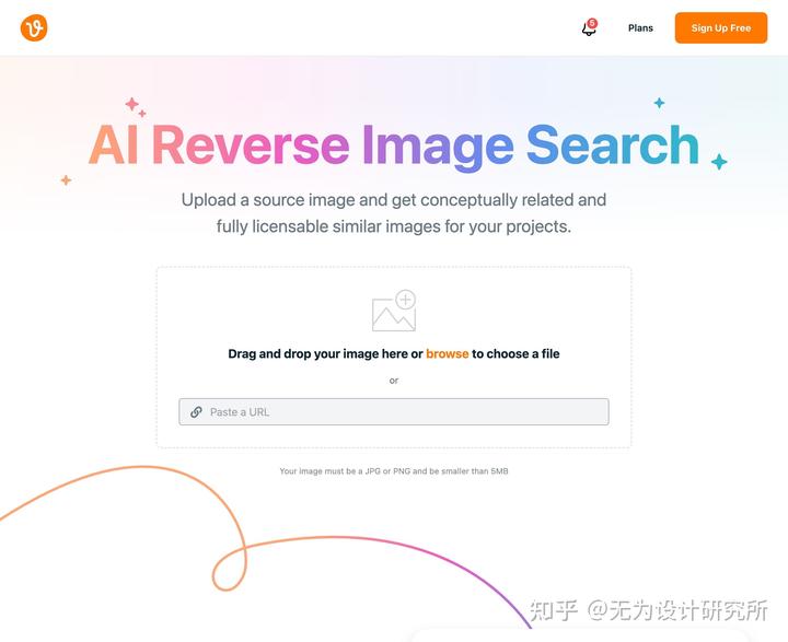 第五波!2023年5月精选实用设计工具合集