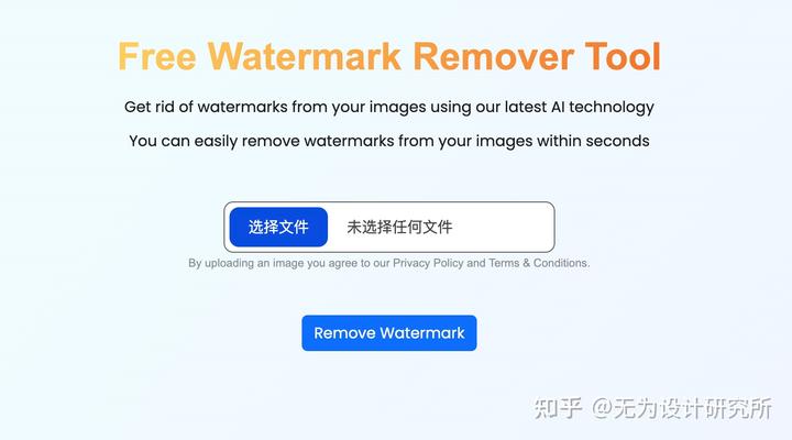 第五波!2023年5月精选实用设计工具合集