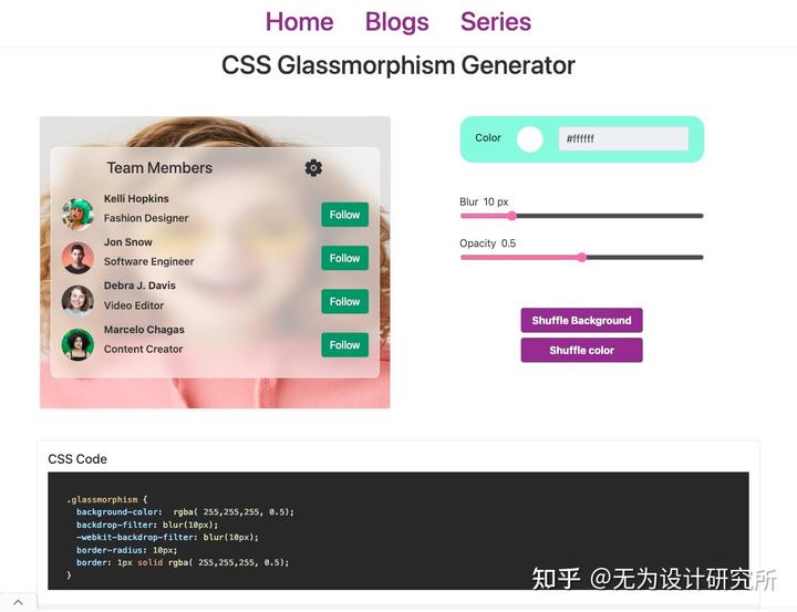 第三波!2023年5月精选实用设计工具合集