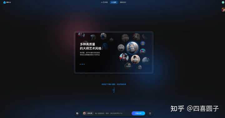 Sketch插件下载了打不开怎么解决啊?