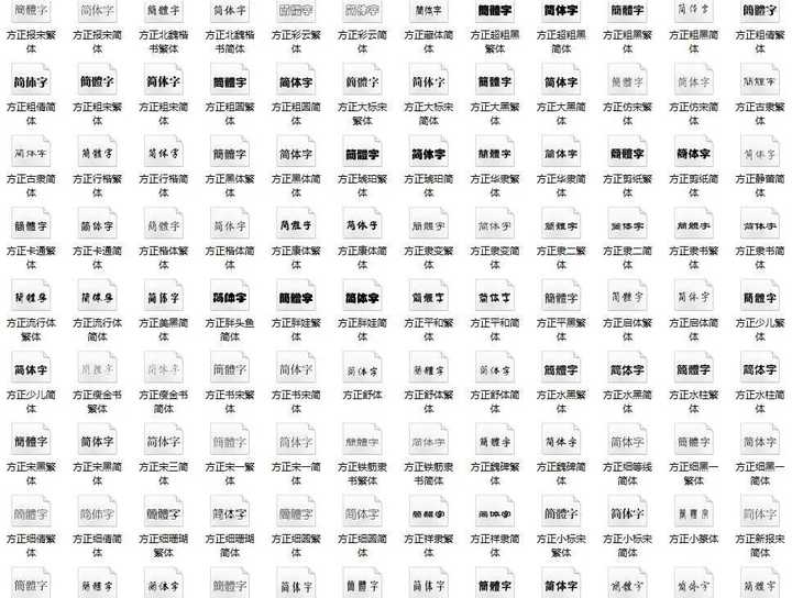 设计师如何建立自己的素材库?