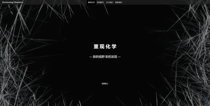 你电脑书签里都收藏了哪些不错的网站?