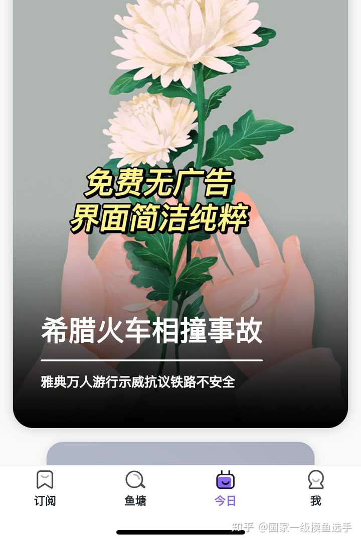 有哪些超级好用的网站?