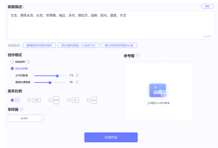 有哪些不为人知,但特别实用的工具类网站?