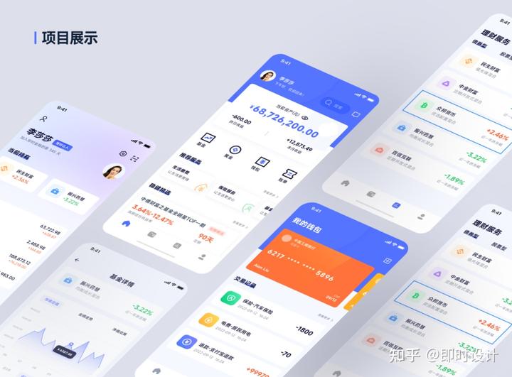 即时设计新起点!6 大底层优化,重构版本上线!