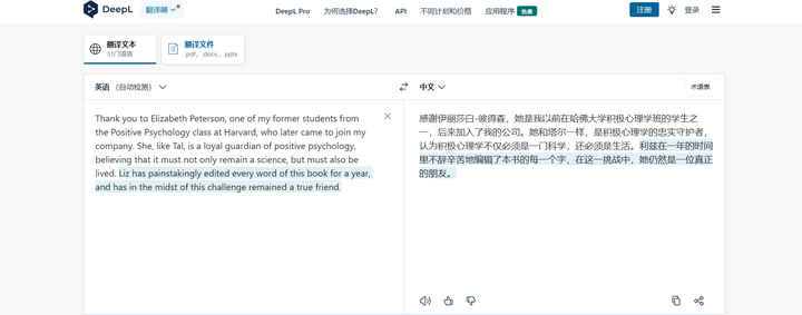 朋友们,可以推荐一些网站吗?