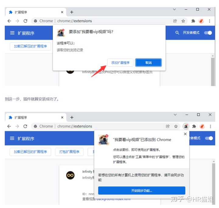 你见过哪些让你相见恨晚的神器网站？