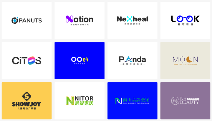 Logosc 标小智:进击的 AI 智能设计工具,一键实现 LOGO 商标、名片、海报、头像、印章等图像智能生成和处理