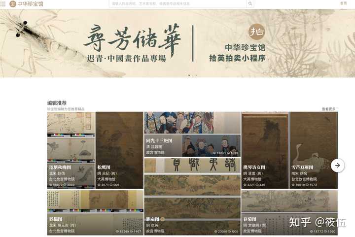 有没有什么网站推荐啊?