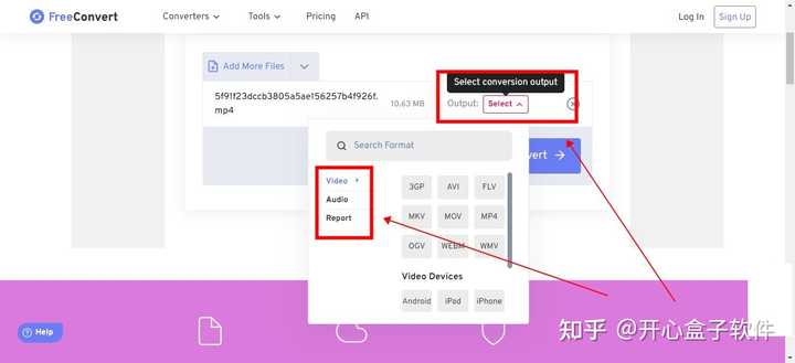 有什么免费在线视频提取音频的网站推荐吗?