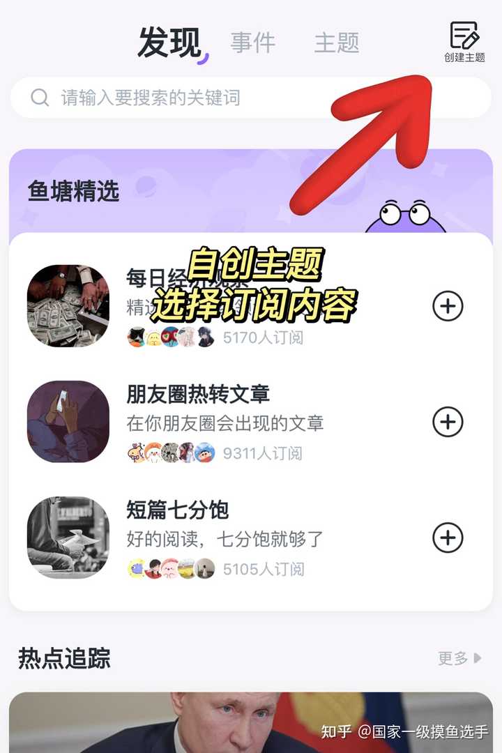 有哪些超级好用的网站?