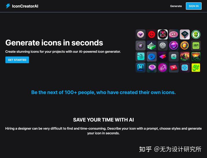 第一波!2023年6月精选实用设计工具合集