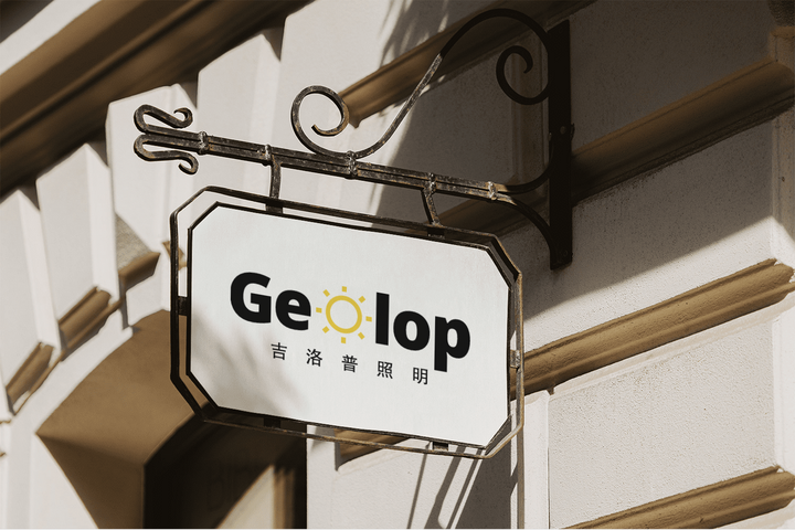 Logosc 标小智:进击的 AI 智能设计工具,一键实现 LOGO 商标、名片、海报、头像、印章等图像智能生成和处理