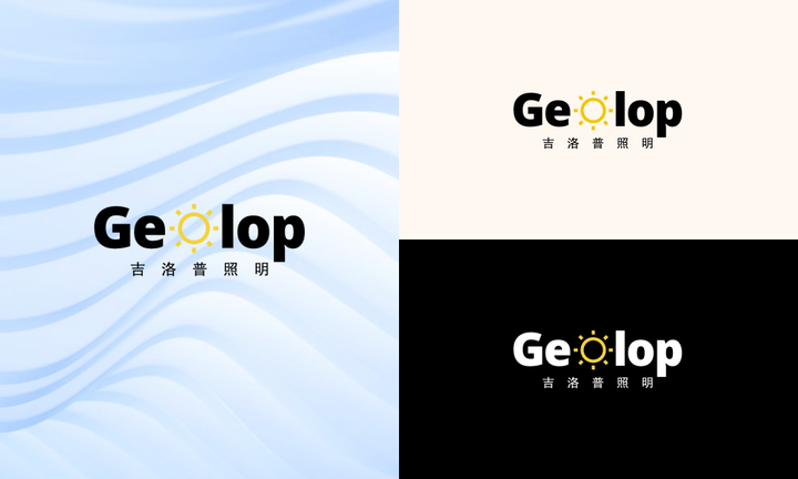 Logosc 标小智:进击的 AI 智能设计工具,一键实现 LOGO 商标、名片、海报、头像、印章等图像智能生成和处理