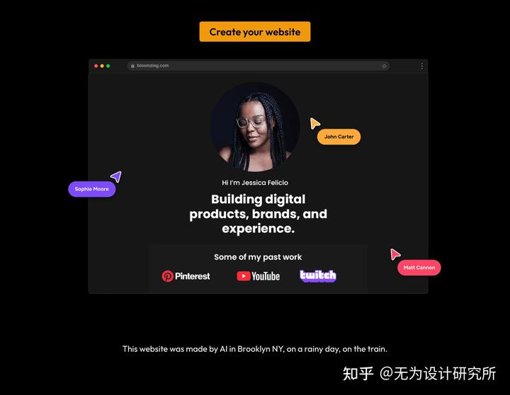 第二波!2023年6月精选实用设计工具合集