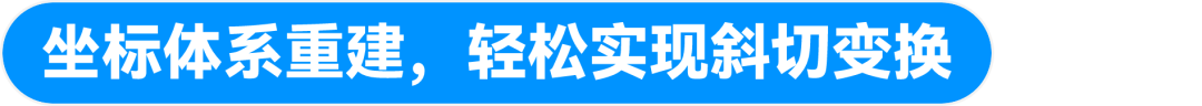 即时设计新起点!6 大底层优化,重构版本上线!
