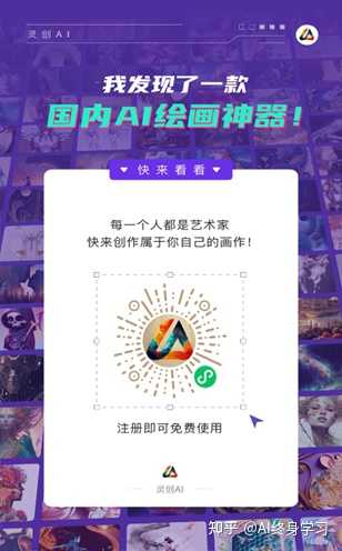 有哪些好用的AI工具或者工具集网站？
