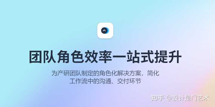 想给团队选择一款国产UI在线设计工具,MasterGo UI在线设计工具怎么样?