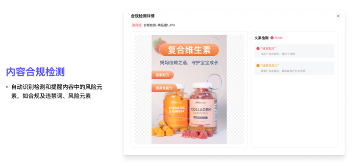 有哪些好用的AI工具或者工具集网站？