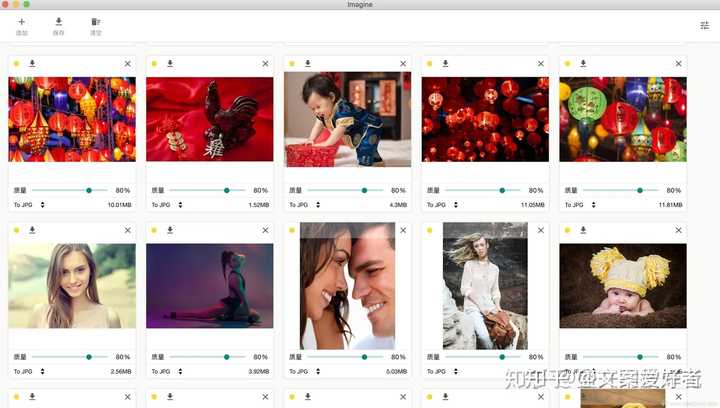 有什么好用的Gif图片压缩工具?