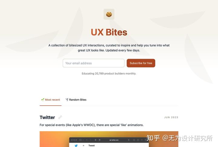 第三波!2023年6月精选实用设计工具合集