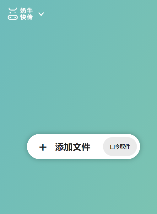 有哪些不为人知,但特别实用的工具类网站?