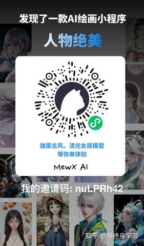 有哪些好用的AI工具或者工具集网站？