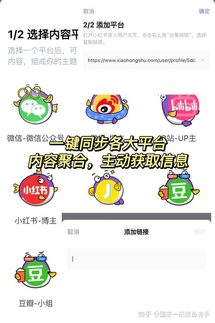 有哪些超级好用的网站?