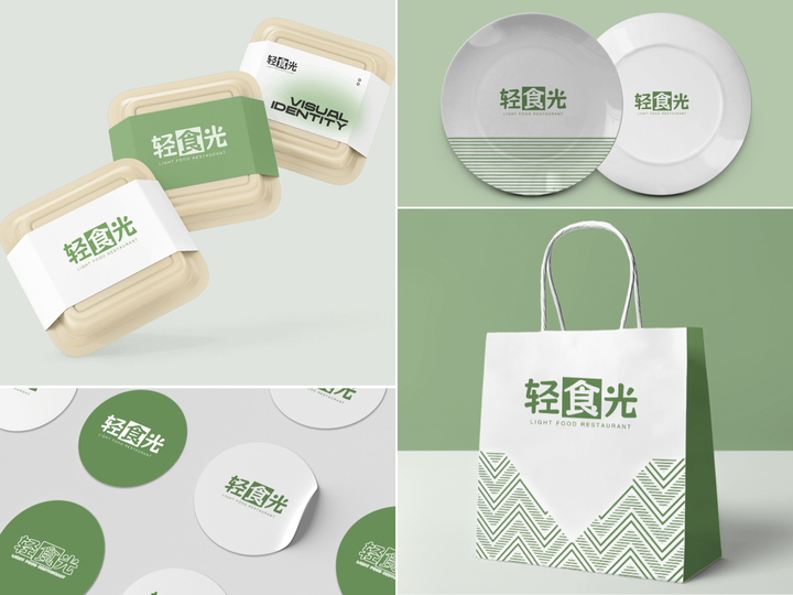 Logosc 标小智:进击的 AI 智能设计工具,一键实现 LOGO 商标、名片、海报、头像、印章等图像智能生成和处理