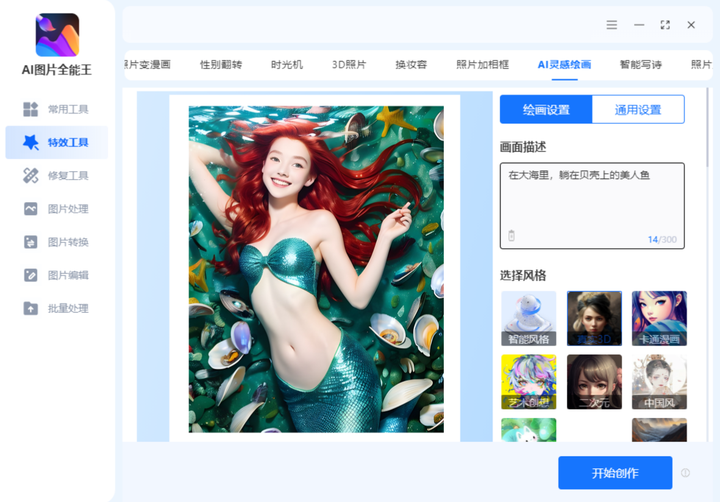 有哪些奇怪又有趣的小众网站推荐？