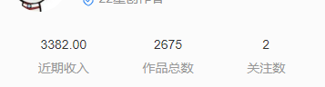 有哪些超级好用的网站？