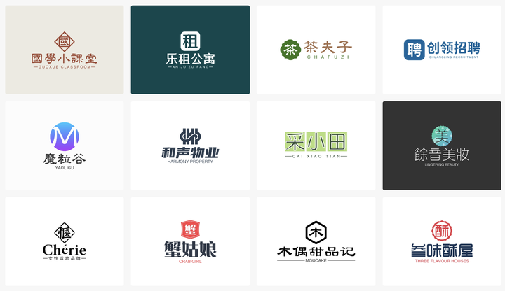 Logosc 标小智:进击的 AI 智能设计工具,一键实现 LOGO 商标、名片、海报、头像、印章等图像智能生成和处理