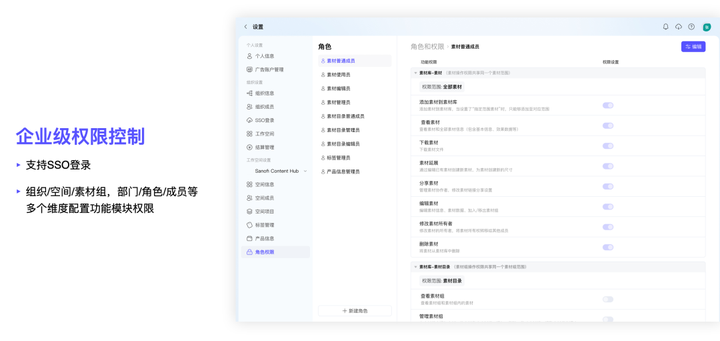 有哪些好用的AI工具或者工具集网站？