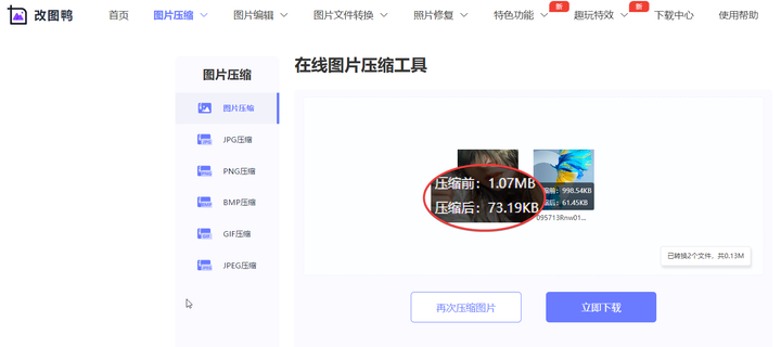 朋友们,可以推荐一些网站吗?