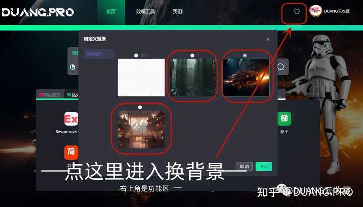 有哪些好用的AI工具或者工具集网站?