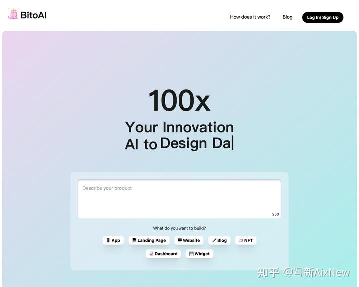 2023年6月精选实用设计工具合集