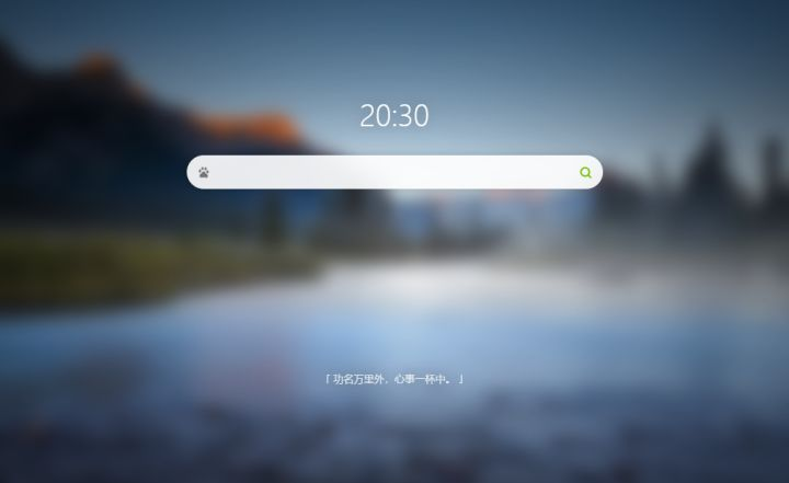 你见过哪些让你相见恨晚的神器网站?