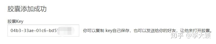 你都见过什么奇奇怪怪的网站?